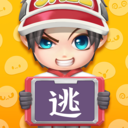 逃跑吧少年测试服 v8.19.0