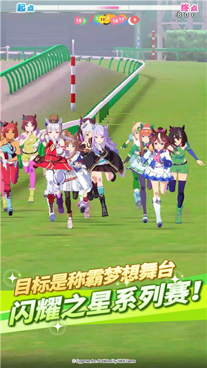 闪耀优俊少女下载