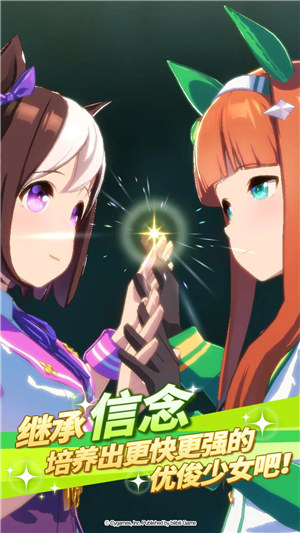 闪耀优俊少女下载