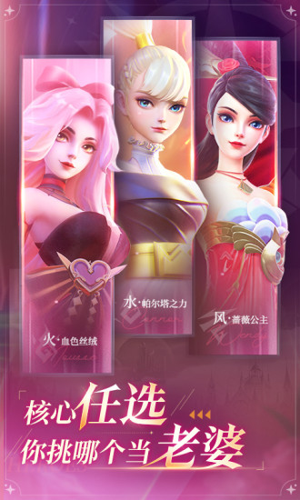 上古王冠官方下载