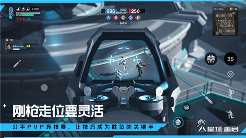 星球重启2023最新版
