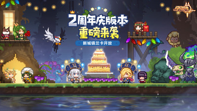 伊洛纳Elona自由鬼畜日式RPG手游