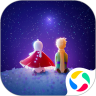 光遇国际服最新版本 V0.7.9