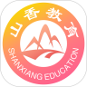 山香网校官方版