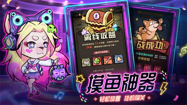 王者猎人无限资源版