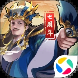 朕的江山国际服