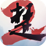 一梦江湖网易官方版下载