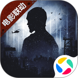 明日之后手游bt版