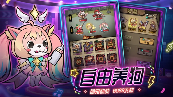 王者猎人无限资源版