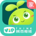 豌豆思维家长端app安卓版