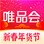 唯品会下载app