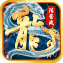 奇幻祖玛解锁版