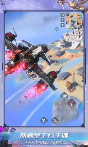 重装上阵机动战争下载最新版
