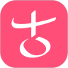 古古识字APP