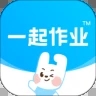 一起作业破解版ios