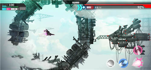 无梦少女官方最新版