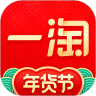 一淘官方安卓版