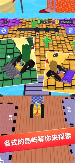 挖掘机我最强解锁版下载