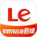 乐视视频播放器