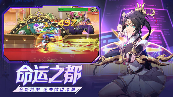 时空猎人银汉官方正版