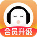 懒人听书专业版