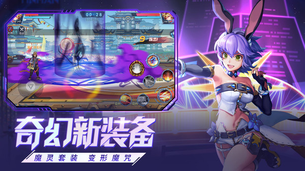 时空猎人银汉官方正版