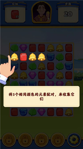 亿万人生官方正版