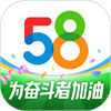 58同城APP官方版