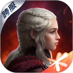 权力的游戏凛冬将至官方版