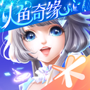 QQ炫舞手游最新免费版