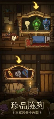 贪婪洞窟解锁版无限钻石金币