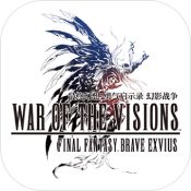 最终幻想勇气启示录幻影战争ios版