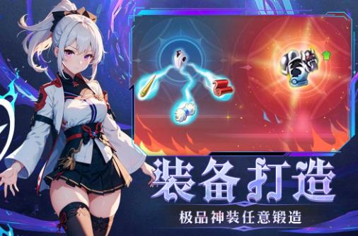 幻灵大冒险手游下载