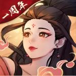 斗诡安卓下载地址