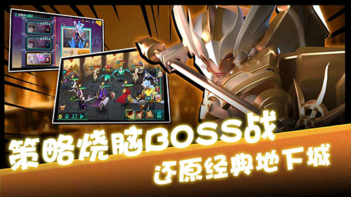 卡拉希尔战记无限钻石版