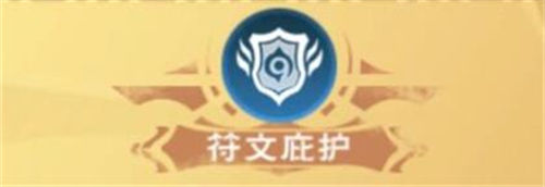 创造与魔法八级魔法怎么合成 创造与魔法八级魔法合成表大全