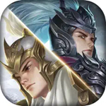 逐鹿三国之君临天下手游下载最新版