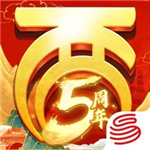 大话西游手游官方版