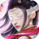 心剑奇缘手游官方下载