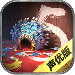 隐秘的原罪5解锁版无限体力