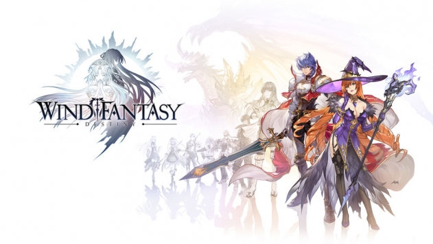 风色的幻想命运传说手游