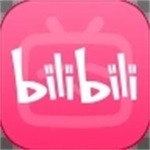 哔哩哔哩ios下载最新版
