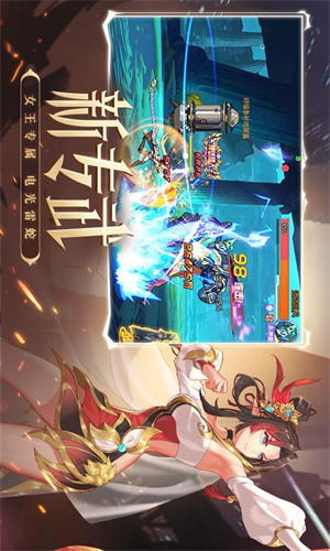 时空猎人手机版本