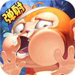 猴子很忙内购解锁版