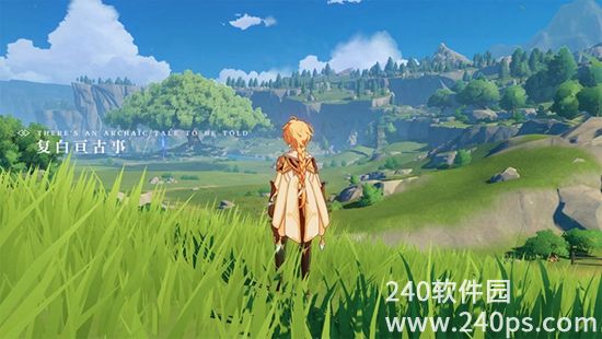 原神官方正版2024下载