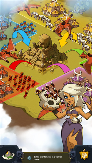 野蛮时代内购精简版