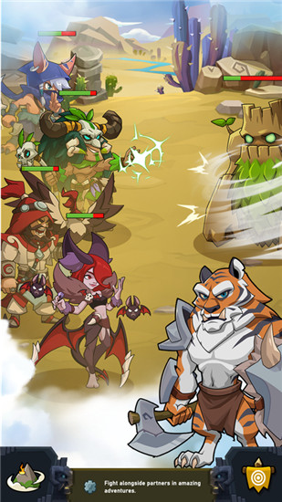 野蛮时代内购精简版