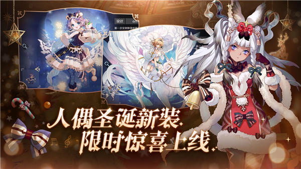 复苏的魔女内购版