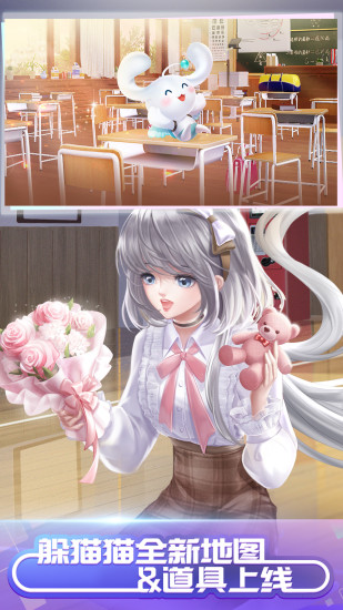 qq炫舞内购精简版安卓下载