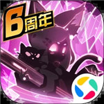 超进化物语无限资源